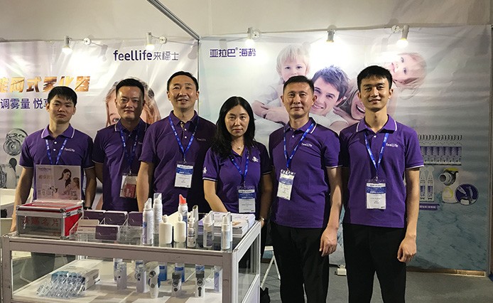 Feellife Medical Pharmamesse in Shanghai